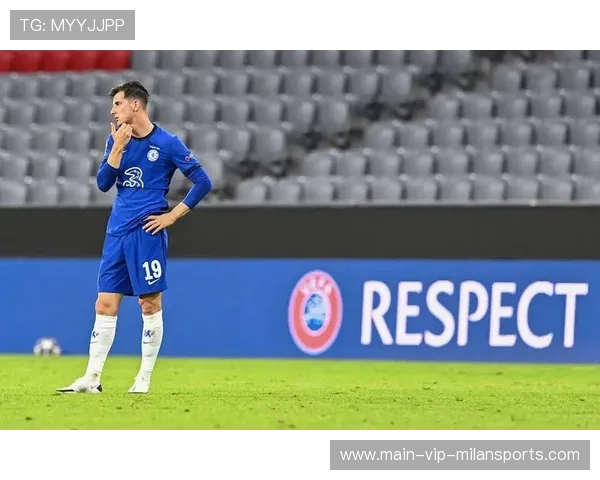 切尔西握住晋级主动权——突破重围，走向荣耀