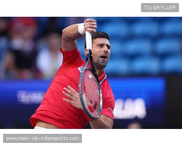 德约手腕发力全网震惊