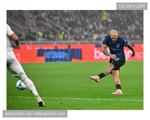 国际米兰2比0轻取克雷莫内塞,劳塔罗单刀破门锁胜局