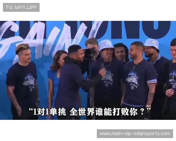 沃克底线拉倒对手领黄,累计停赛曼城受阻